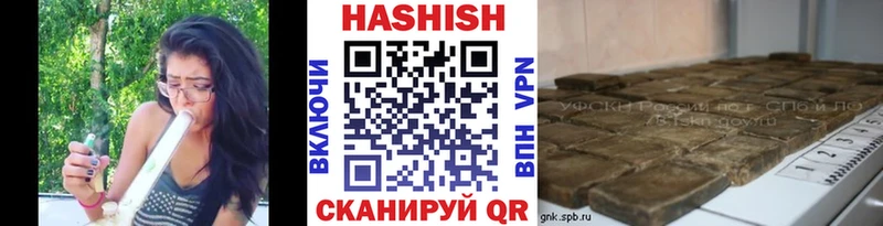 Хочу наркоту Артём Галлюциногенные грибы  Кокаин  Амфетамин  Меф мяу мяу  Гашиш  Марихуана 