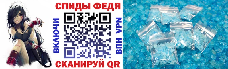 Amphetamine Premium  Артём 