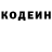 Метадон VHQ Jackson Godsey