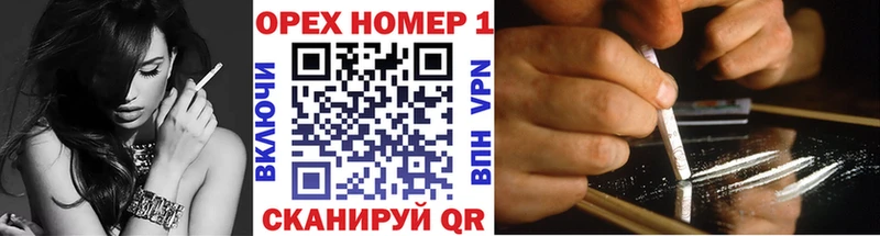 КОКАИН 97%  Артём 