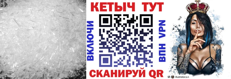 КЕТАМИН VHQ  Артём 