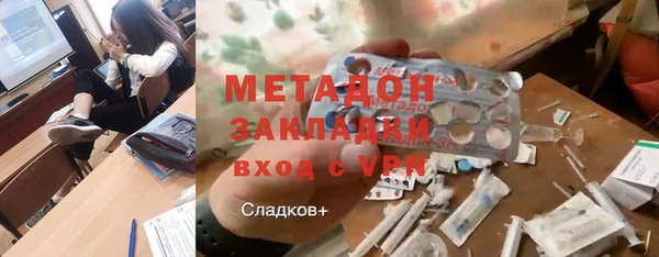 apvp Алексин