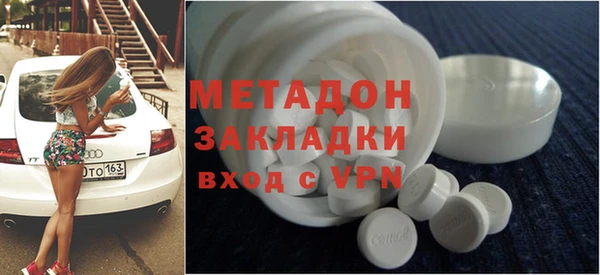 дживик Алексеевка