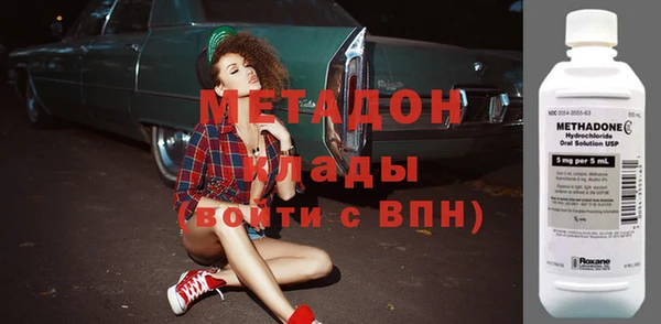дживик Алексеевка