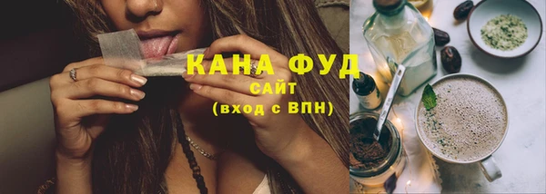 гашиш Алзамай
