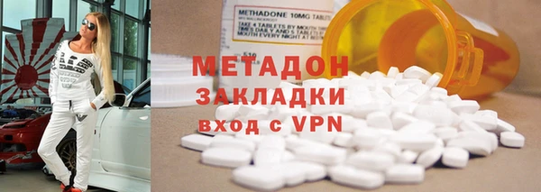 каннабис Нея