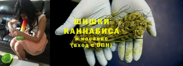 гашиш Алзамай
