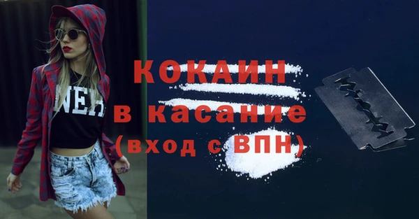 гашиш Алзамай