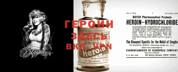 дживик Алексеевка