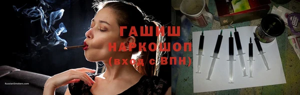 apvp Алексин