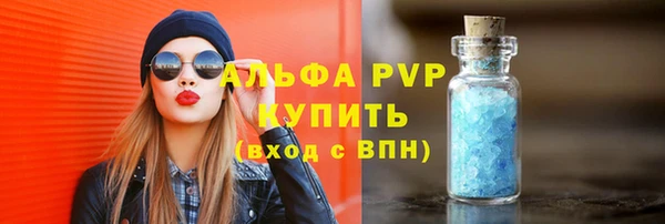 дживик Алексеевка