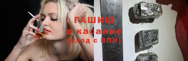дживик Алексеевка