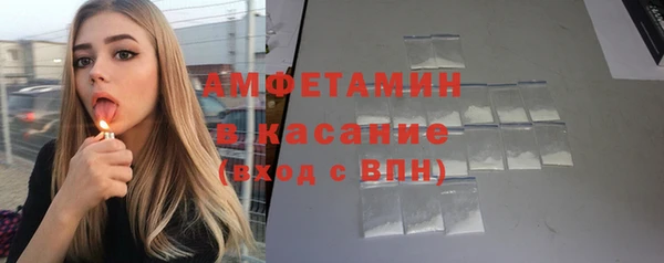 apvp Алексин