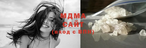 гашиш Алзамай
