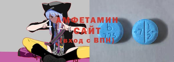 apvp Алексин