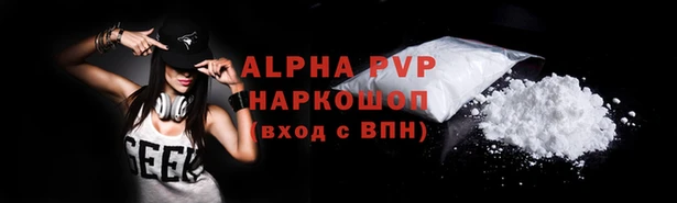дживик Алексеевка