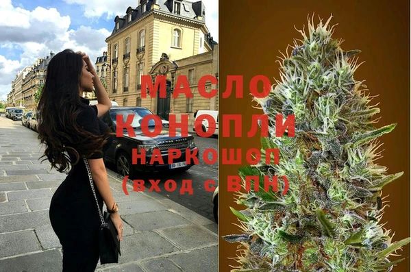 дживик Алексеевка