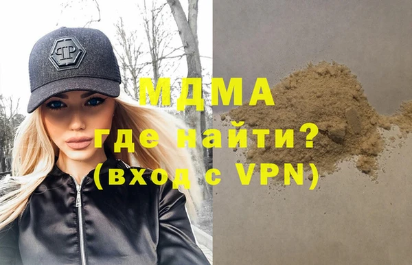 гашиш Алзамай