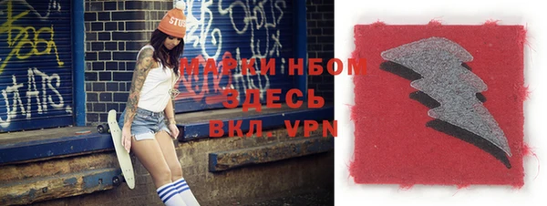 apvp Алексин