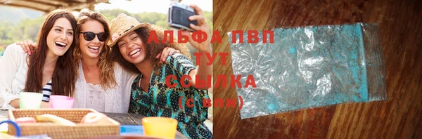 дживик Алексеевка