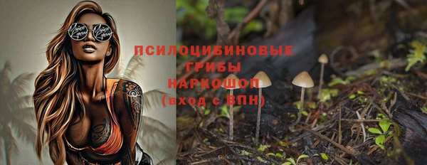 гашиш Алзамай