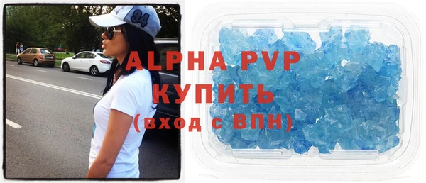 дживик Алексеевка