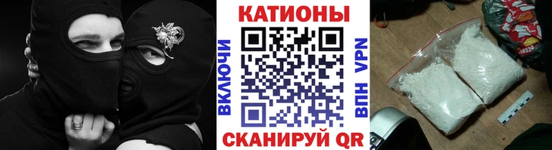 МЯУ-МЯУ мука  где купить наркоту  Артём 