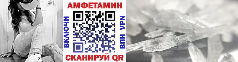 Метамфетамин пудра  хочу наркоту  Артём 