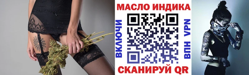 hydra зеркало  Артём  ТГК концентрат 