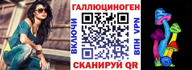 Псилоцибиновые грибы мицелий  Артём 