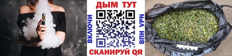 Каннабис AK-47  где купить   Артём 